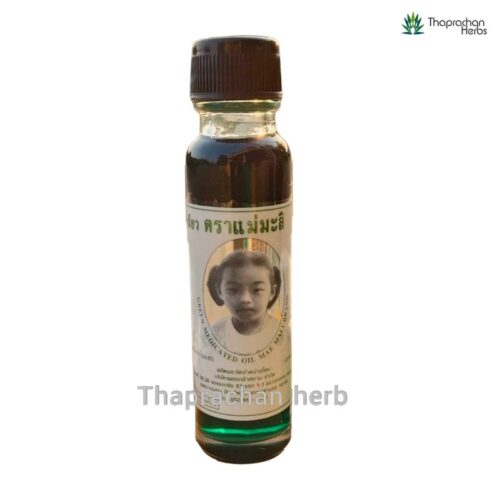 น้ำมันเขียว แม่มะลิ 24 cc. 1 ขวด